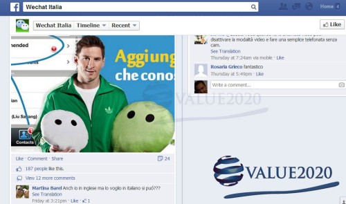 messi-wechat-italy