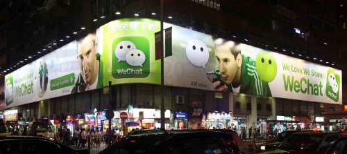 wechat-advertisting-outdoor-HK-BANNER2